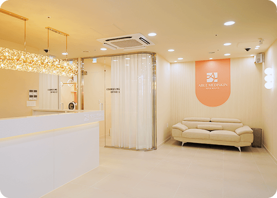 안산중앙 4호점